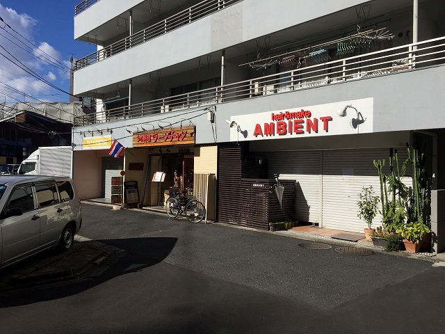 日興マンション新中野　1Ｆ店舗