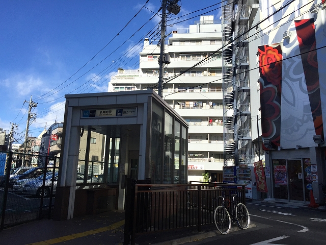 日興マンション新中野　外観