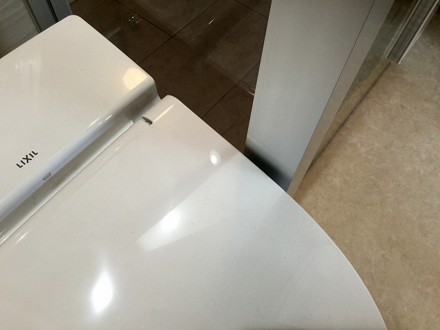 日興マンション新中野　トイレ