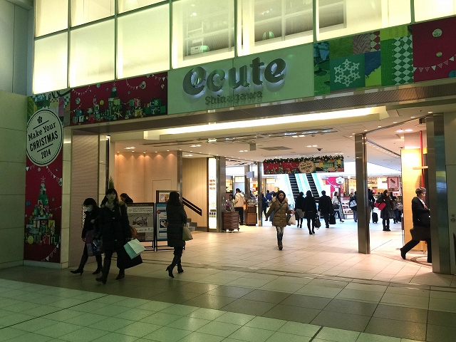 トーア高輪ガーデン　品川駅