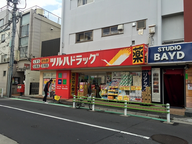 トーア高輪ガーデン　周辺環境