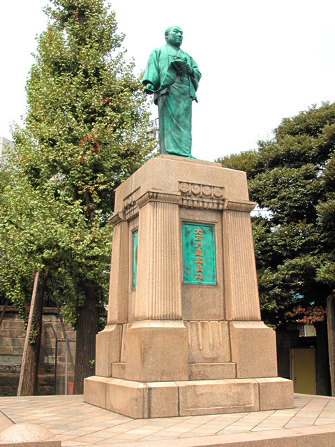 トーア高輪ガーデン　周辺環境