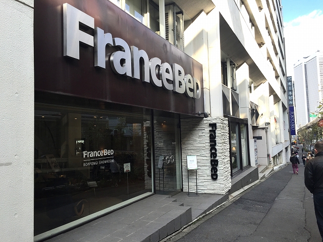 六本木ハイツ　外観