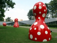 六本木ハイツ　周辺環境