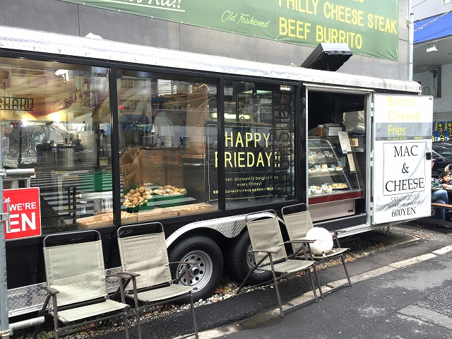 六本木ハイツ　周辺環境