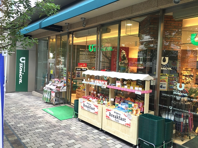 六本木ハイツ　周辺環境