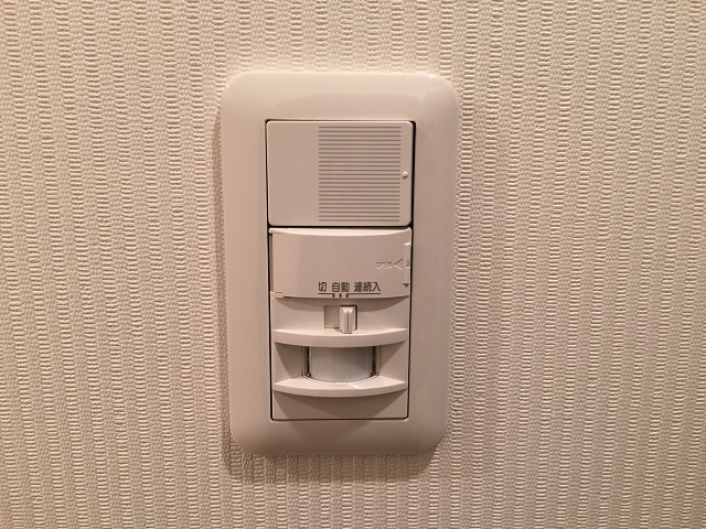 砧公園ヒミコマンション　人感センサー