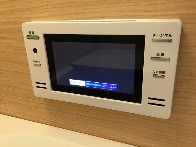 砧公園ヒミコマンション　バスルームＴＶ