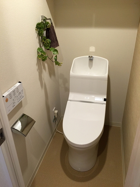 ガーデン堀ノ内住宅　トイレ