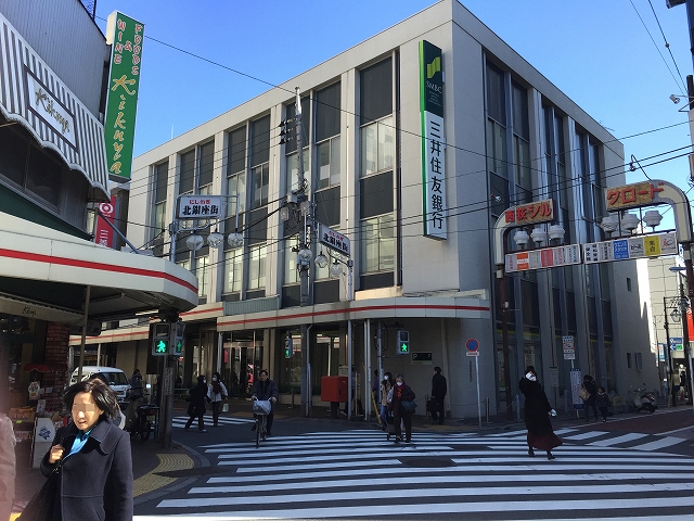 日興パレス西荻窪　周辺環境