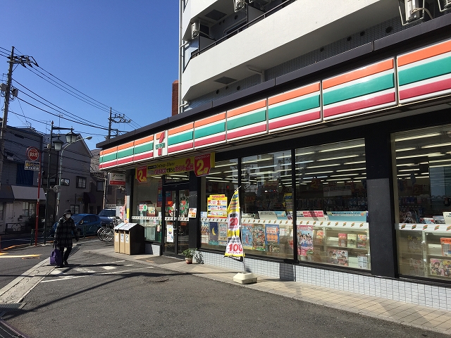 日興パレス西荻窪　周辺環境