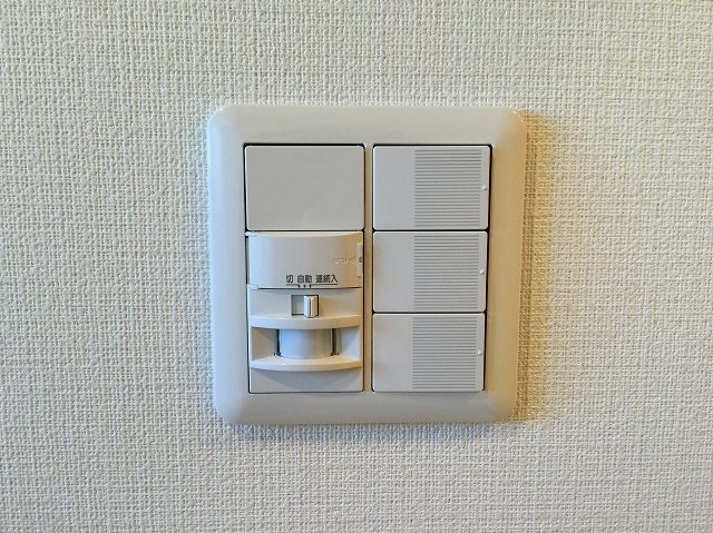 シーアイマンション駒場　人感センサー