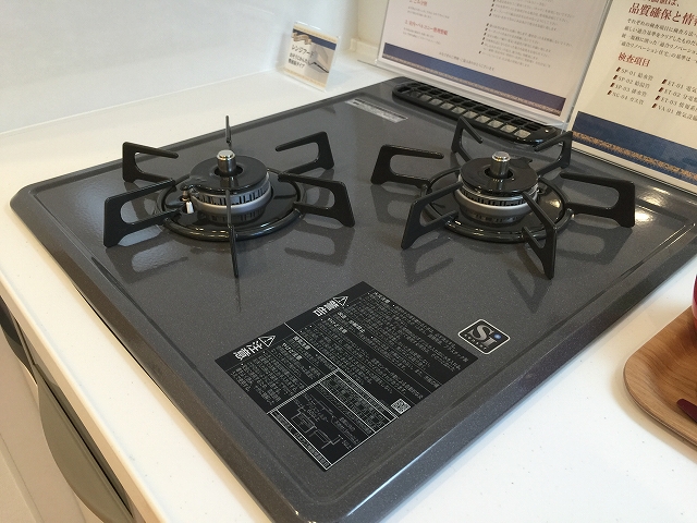 日興パレス西荻窪　キッチン