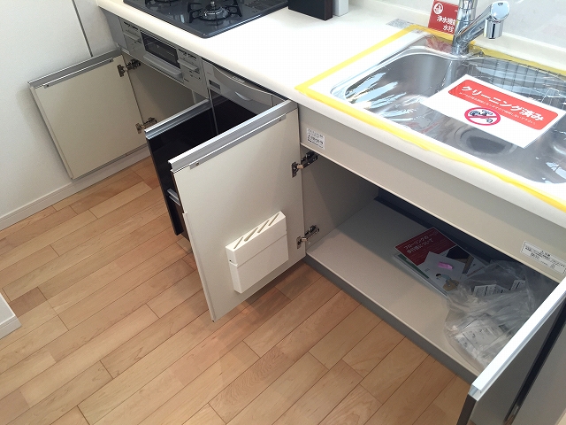 シーアイマンション駒場　キッチン