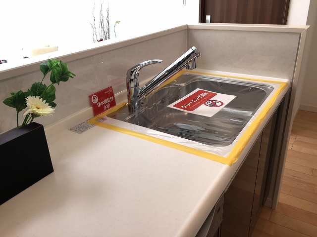 シーアイマンション駒場　キッチン