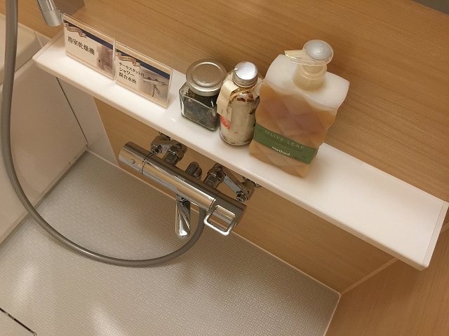 日興パレス西荻窪　バスルーム