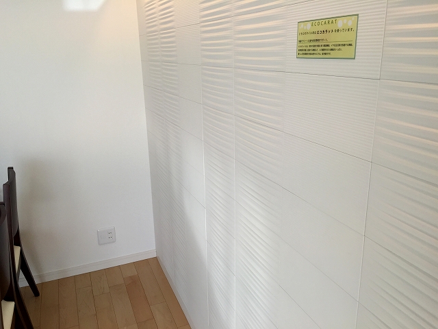 シーアイマンション駒場　リビングダイニングキッチン