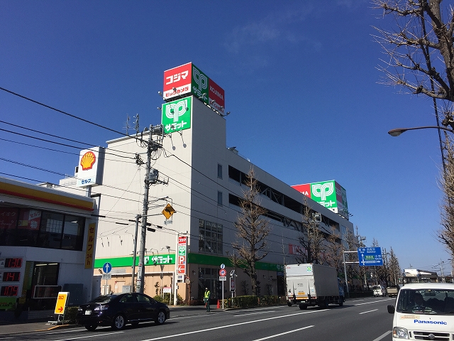 日興パレス西荻窪　周辺環境