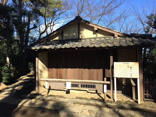 グランドベイス世田谷ガーデン　周辺環境