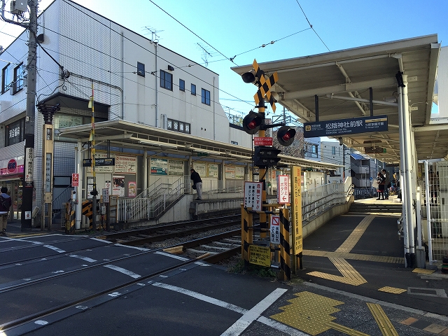 グランドベイス世田谷ガーデン　松陰神社前駅