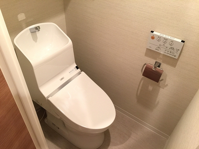 グランドベイス世田谷ガーデン　トイレ