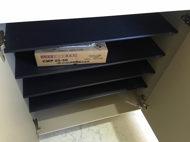 柿の木坂パレス　シューズボックス