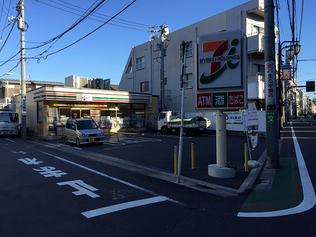 キャニオングランデ荻窪　周辺環境