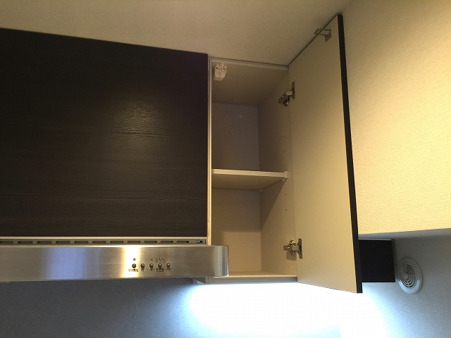 キャニオングランデ荻窪　キッチン