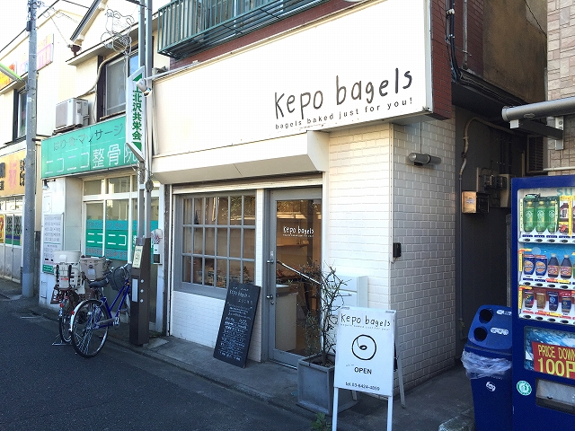 クレアシティ上北沢　周辺環境