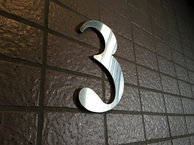 クレアシティ上北沢　3F