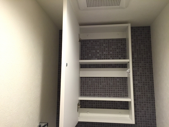 グランドメゾン目白　トイレ収納