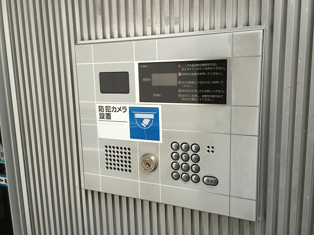 グランドメゾン目白　オートロック