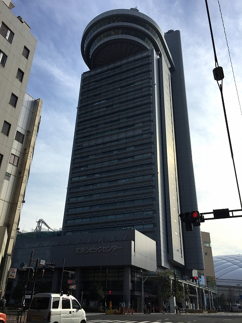 グローリア後楽園　周辺環境