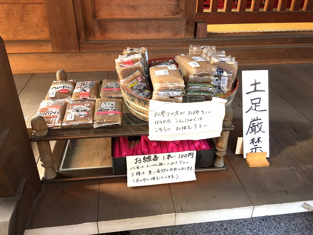 グローリア後楽園　周辺環境