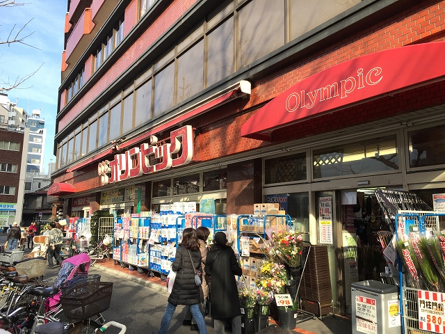 グローリア後楽園　周辺環境