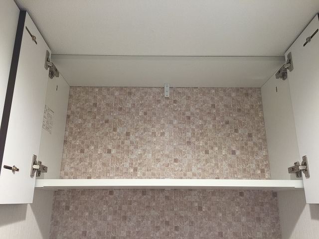 グローリア後楽園　トイレ収納