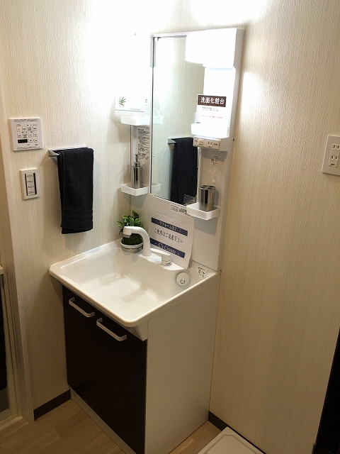 グローリア後楽園　洗面台