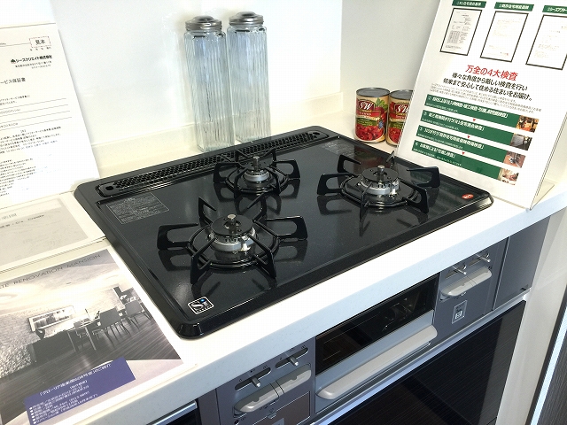 グローリア後楽園　眺望