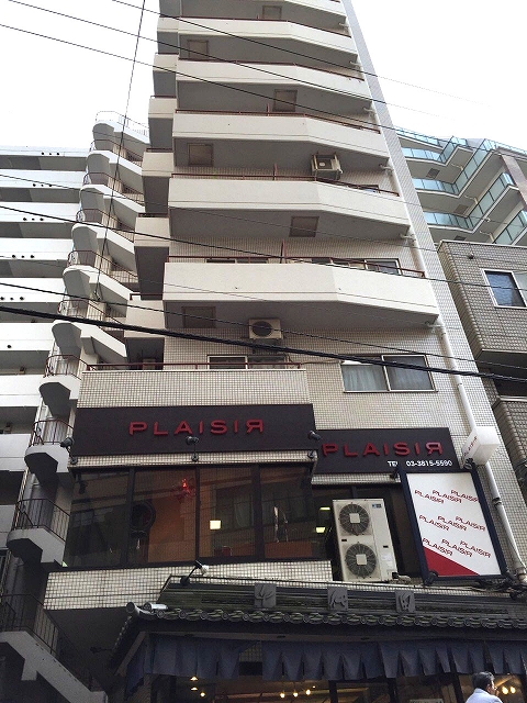 グローリア後楽園　外観