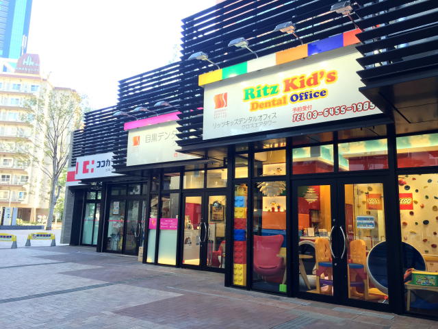 シーアイマンション駒場　周辺環境