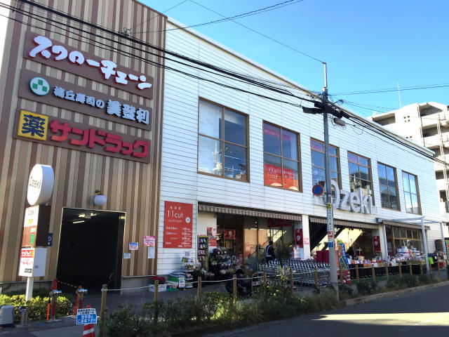 シーアイマンション駒場　周辺環境