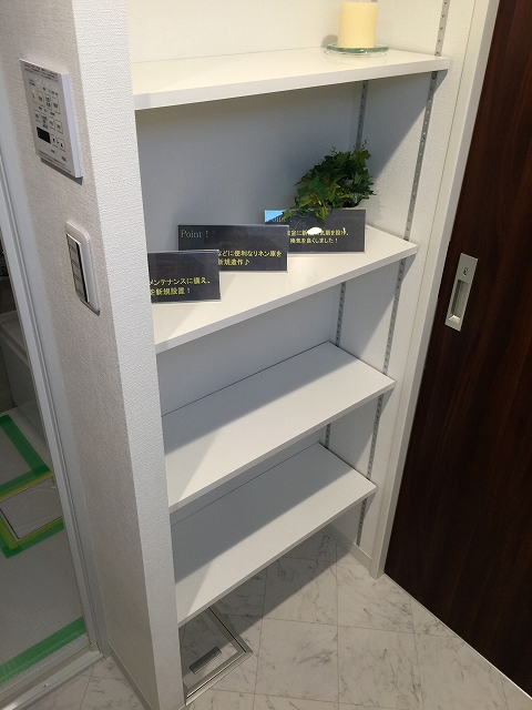 馬事公苑前ハイム　サニタリールーム収納