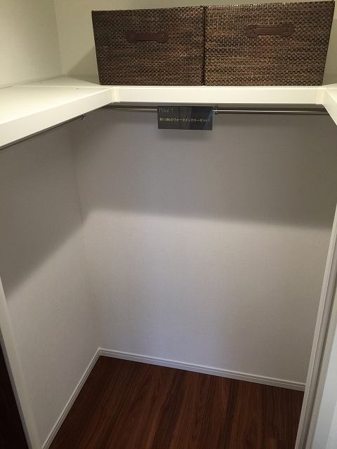 馬事公苑前ハイム　洋室約6.5帖収納