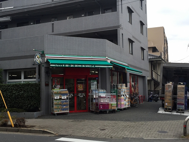 馬事公苑前ハイム　周辺環境