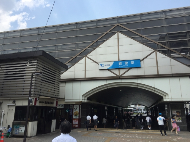 アルカディア経堂　周辺環境