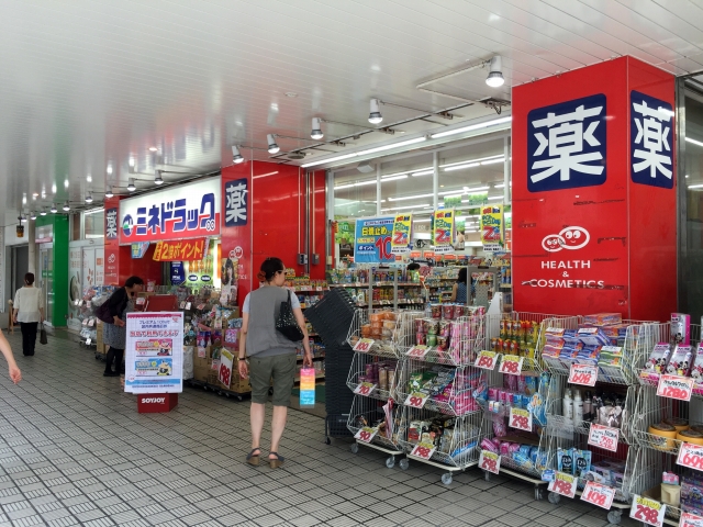 アルカディア経堂　周辺環境