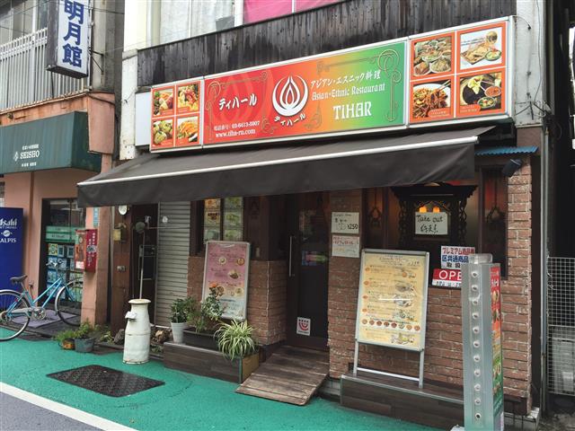 クランツ経堂　周辺環境