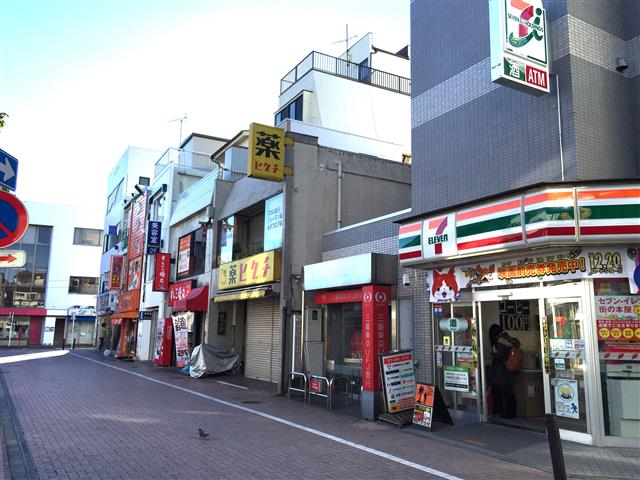 サンハイツ永福町 周辺環境