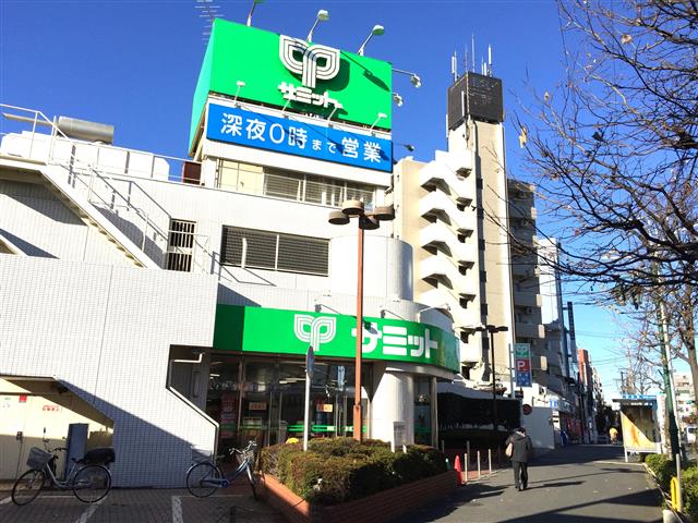 サンハイツ永福町 周辺環境