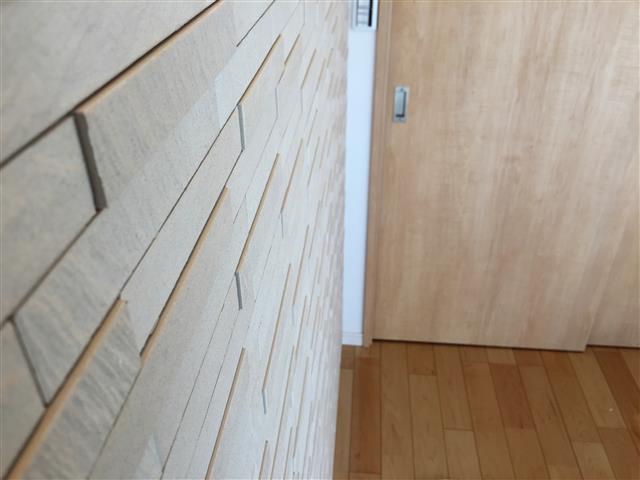 サンハイツ永福町 洋室約4.6帖